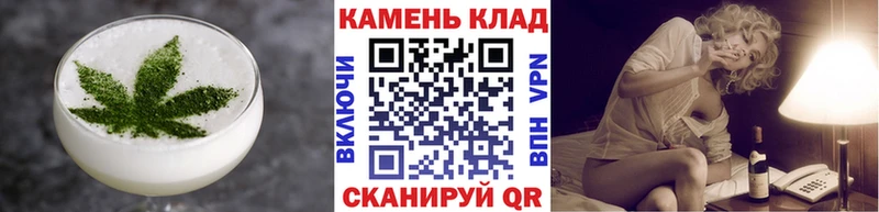 Печенье с ТГК марихуана  mega ССЫЛКА  Рыбинск 