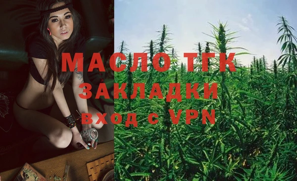 дживик Михайловка