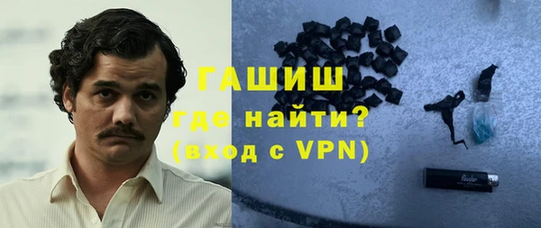 спайс Михайлов