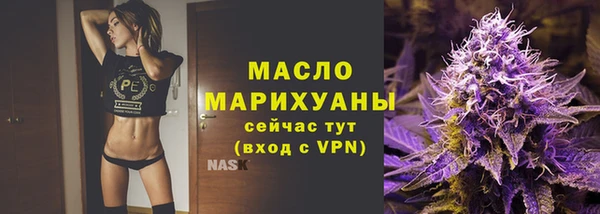 СК Аркадак