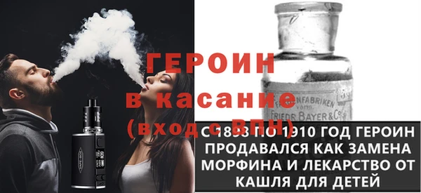 СК Аркадак