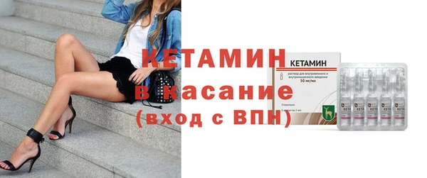 СК Аркадак