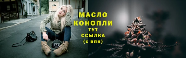 СК Аркадак