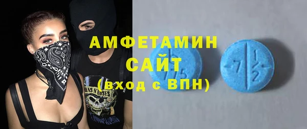 СК Аркадак