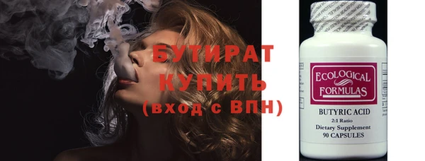СК Аркадак