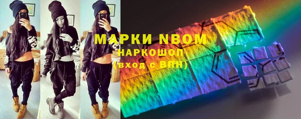 СК Аркадак