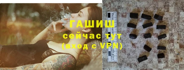 СК Аркадак