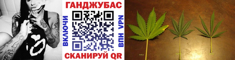 Шишки марихуана AK-47  Рыбинск 